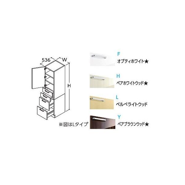 TOTO g[LrlbgyLTSWB025ANL1z(FEHELEY) L^Cv(݌) TNA 1 4io Ԍ250 ʃ{E750 󒍖PTkHHl