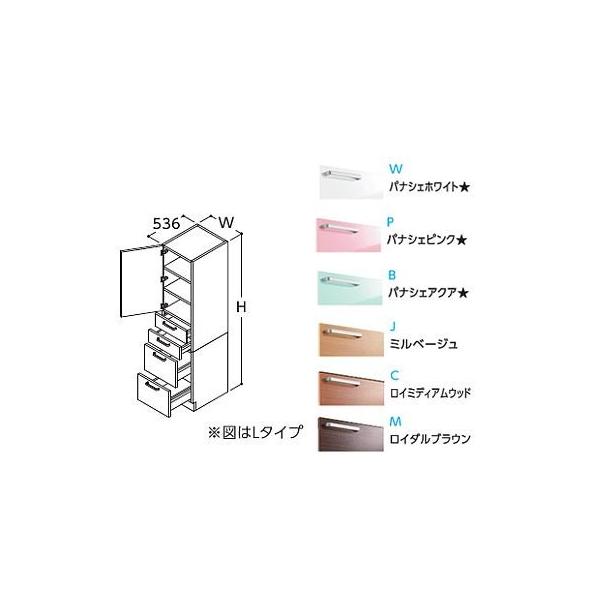 TOTO g[LrlbgyLTSWB030ANR1z(WEPEBEJECEM) R^Cv(E݌) TNA 1 4io Ԍ300 ʃ{E750 󒍖PTkHHl