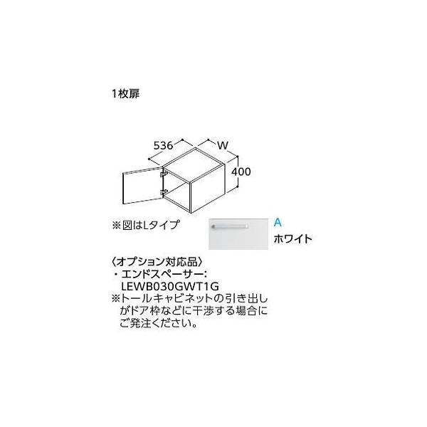 TOTO g[pEH[LrlbgyLWWB025ATL1Az(zCg) TNA 1 Ԍ250 󒍖PTkHHl