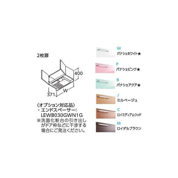 TOTO KgEH[LrlbgyLWWB060ADG1z(WEPEBEJECEM) TNA 2 Ԍ600 󒍖2TkHHl