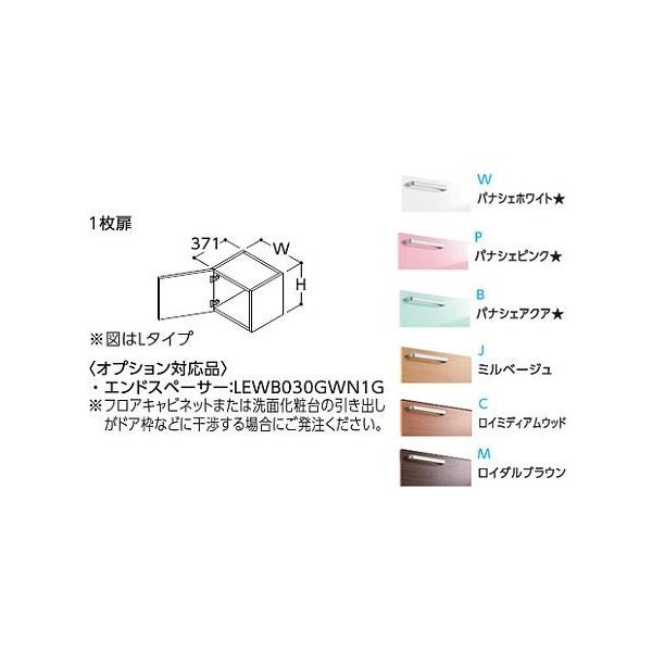 TOTO fpEH[LrlbgyLWWB025CRA1z(WEPEBEJECEM) TNA 1 Ԍ250 300 󒍖PTkHHl