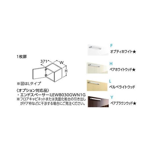 TOTO fpEH[LrlbgyLWWB025CLA1z(FEHELEY) TNA 1 Ԍ250 300 󒍖PTkHHl