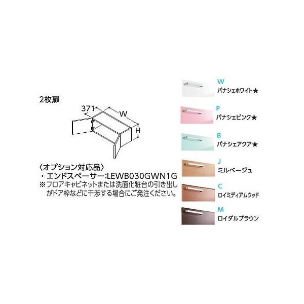 TOTO fpEH[LrlbgyLWWB060CNA1z(WEPEBEJECEM) TNA 2 Ԍ600 300 󒍖PTkHHl