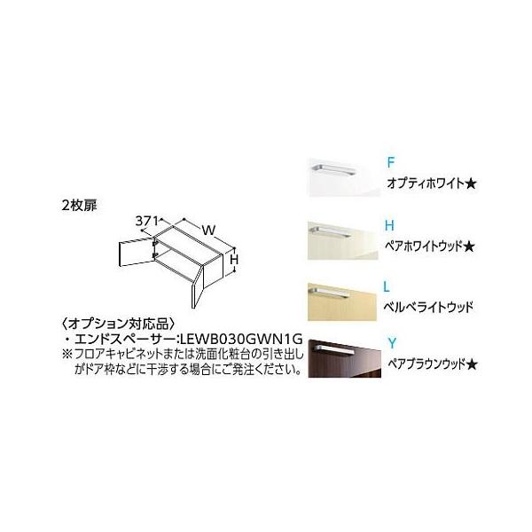 TOTO fpEH[LrlbgyLWWB065ANA1z(FEHELEY) TNA 2 Ԍ650 400 󒍖PTkHHl