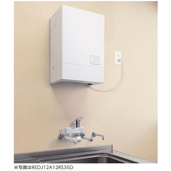 TOTO ۂ ZbgiԁyREDJ20A2RS36Dz^dC t^Cv PAC200Vʖ20L Ǌ|^CvkHCl