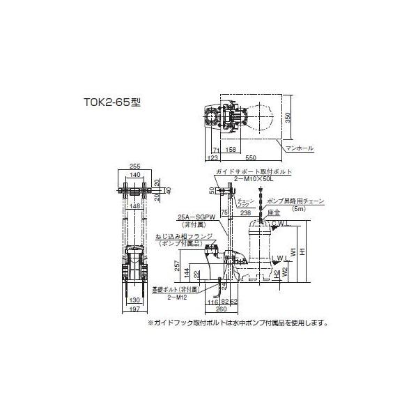clover8888_turumip2015-3-h