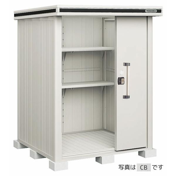 淀川製鋼所 エルモ LMD-1515 (物置き) 価格比較 - 価格.com