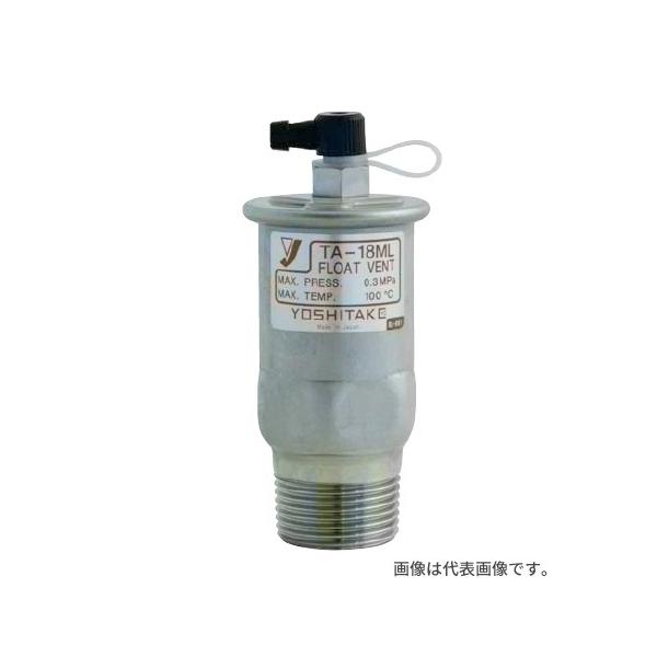 �ڃ��V�^�P�yTA-18ML-15A�z��C���� SUS���E�z�[�X�ڑ��^�C�v �t���[�g�� �Ăьa15A(1/2)�kHG�l