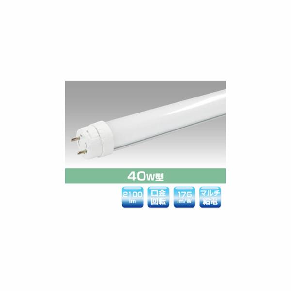 A[YEg[hyYRS12W-UNV-HB-W/W5zǌ^(}`d^Cv) 40Wǌ^LEDƖ(]E}`d^) d12W F 󒍐Y