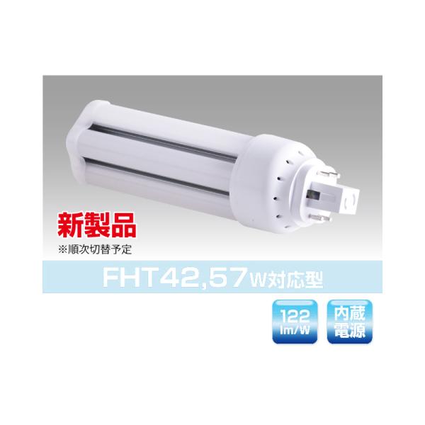 A[YEg[hyYRS-D14-CT-I/N-GX24zRpNgu^(FDLEFHT) FHT42WE57W^ d14.3W F 󒍐Y