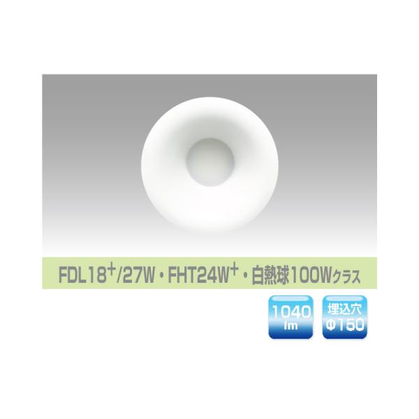 A[YEg[hyYRS8W-DL-150-W/Nz_ECg ߍ݃_ECg^LEDƖ d8W F