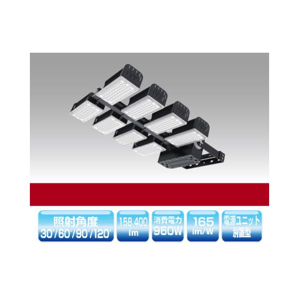 A[YEg[hyYRS960W-HPM-C/Nz ď^ nCp[W[^CvLEDƖ d960W F 󒍐Y