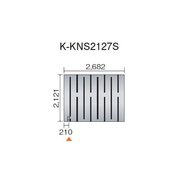 ダイキン（DAIKIN） ○ダイキン 床暖房パネル(床材分離型) 【K