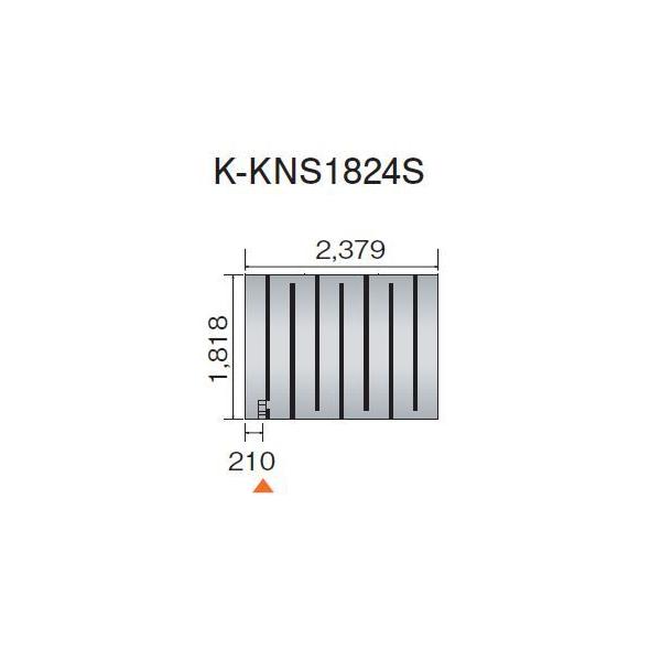 _CL g[pl(ޕ^) yK-KNS1824SzzbƃGR tAplkEAl