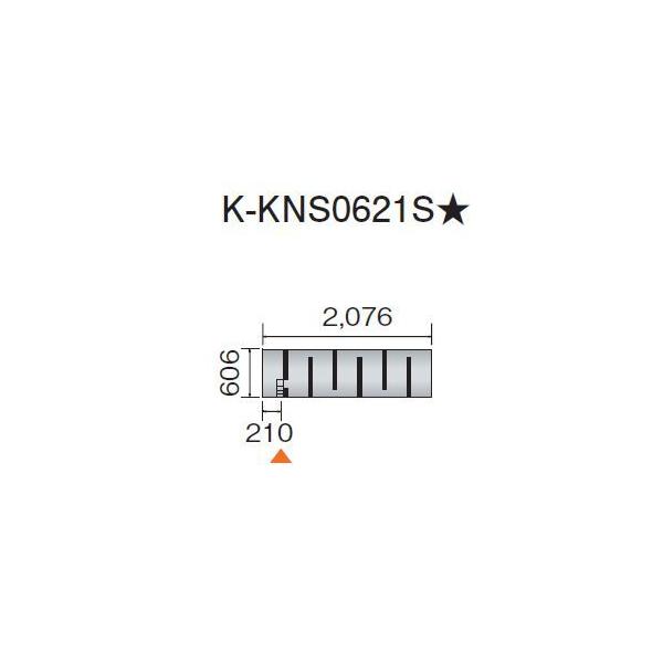 _CL g[pl(ޕ^) yK-KNS0621SzzbƃGR tAplkEAl