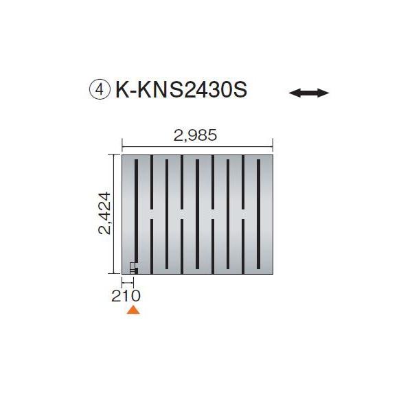 _CL g[pl(ޕ^) yK-KNS2430SzzbƃGR tAplkEAl