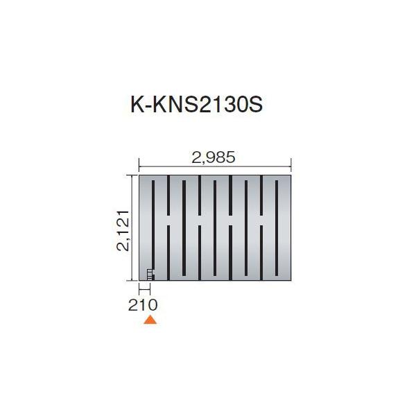 _CL g[pl(ޕ^) yK-KNS2130SzzbƃGR tAplkEAl