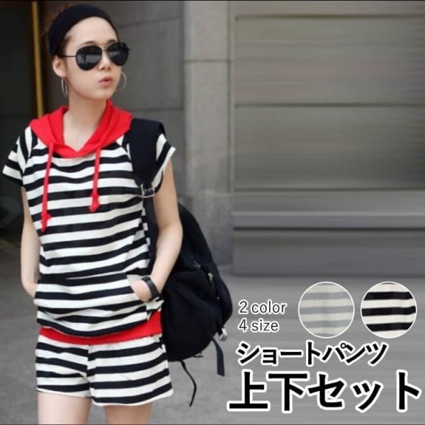 W[W XEFbg [EFA ㉺Zbg fB[X  ZbgAbv {[_[ Xgb` ^ K  p[J[ V[gpc n[tpc