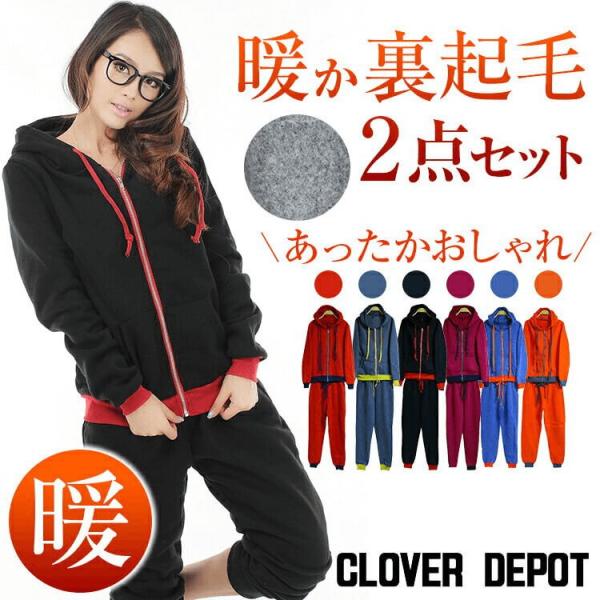 ZbgAbv XEFbg W[W  ㉺Zbg [EFA pW}  y` JWA fB[X p[J[ pc g[i[ H ~ N