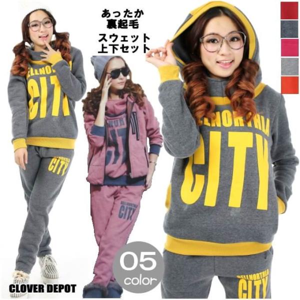 XEFbg ZbgAbv fB[X [EFA  N H~ ㉺Zbg p[J[   2_Zbg pc  h