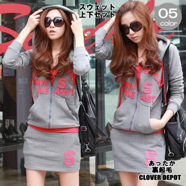 XEFbg ZbgAbv fB[X [EFA  N H~ ㉺Zbg p[J[   2_Zbg XJ[g  h