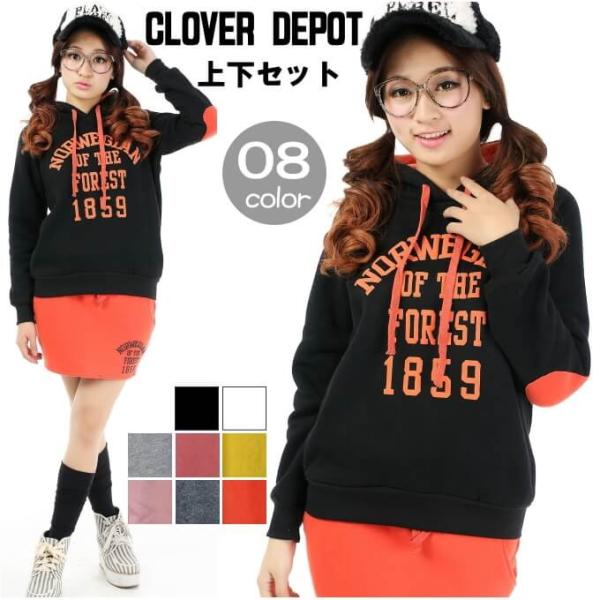 XEFbg ZbgAbv fB[X [EFA  N H~ ㉺Zbg p[J[   2_Zbg XJ[g  h