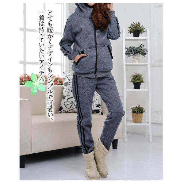 クーポンで半額 スウェット セットアップ レディース ルームウェア おしゃれ 裏起毛 冬 上下セット パーカー 部屋着 長袖 2点セット パンツ あったか 防寒 Buyee Buyee Japanese Proxy Service Buy From Japan Bot Online