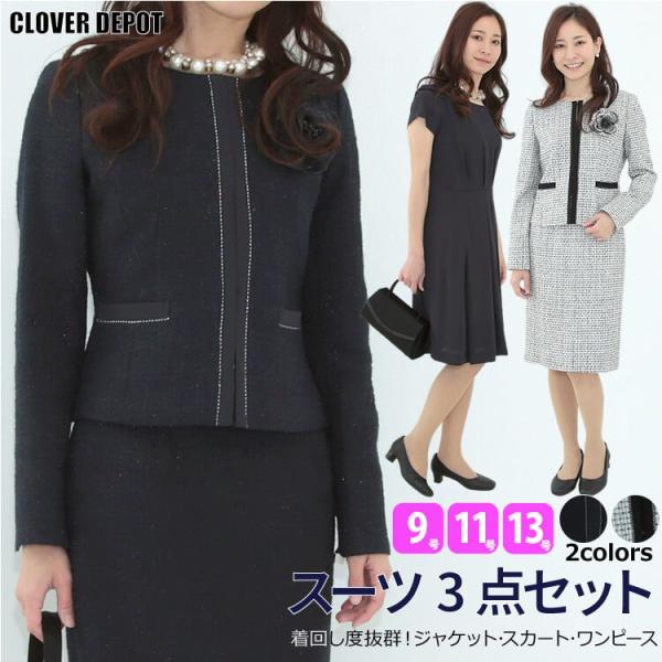 cloverdepot_a2730002 