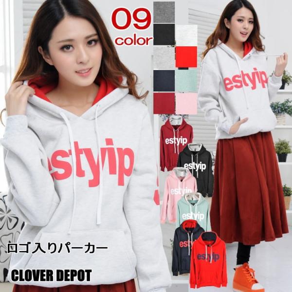 cloverdepot_b2600054