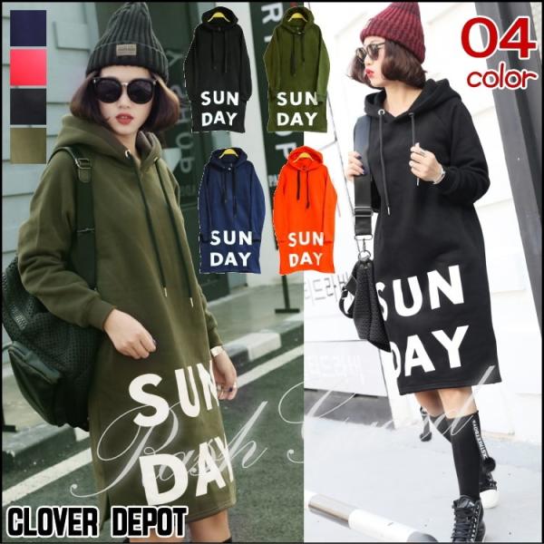 cloverdepot_b2700046