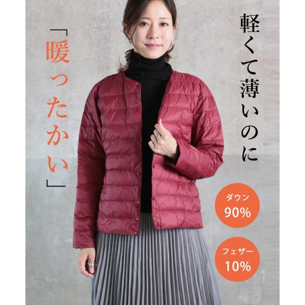 インナーダウン ライトダウン 2way ダウンジャケット ロングダウン レディース ラウンドネック Uネック Vネック ノーカラ インナー 秋冬 オフィス コンパクト Buyee Buyee Japanese Proxy Service Buy From Japan Bot Online