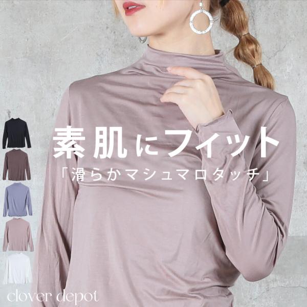 Tシャツ レディース ロンt 綿100 半袖 長袖 ベーシック カジュアル 無地 カットソー おしゃれ ヴィンテージ ポケット ロングtシャツ シンプル トップス 春 秋 B Clover Depot 通販 Yahoo ショッピング