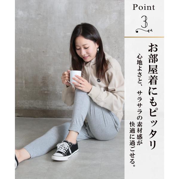 サルエルパンツ レディース ヨガ ダンス サルエル ボトムス きれいめ ジム 衣装 コーデ ジョガーパンツ 夏 無地 黒 七分丈 可愛い Buyee Buyee 日本の通販商品 オークションの代理入札 代理購入