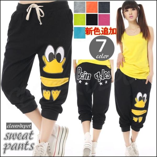 XEFbgpc fB[X  pc 7 [EFA  pW} X|[c W _X W[W t  H Cws ߑ ̎q