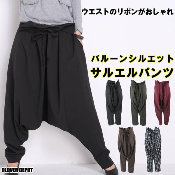 スポーツ パンツ レディース コーデの人気商品 通販 価格比較 価格 Com