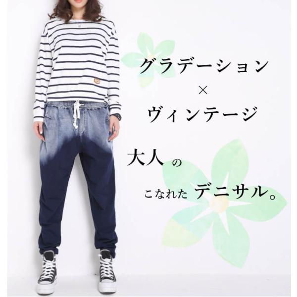 サルエル サルエルパンツ レディース コーデ きれいめ ダンス ロングパンツ 美脚 ポケット 無地 ウエストゴム ヴィンテージ ストレッチ デニム ヨガ スポーツ /【Buyee】 サルエル サルエルパンツ レディース コーデ きれいめ ダンス ロングパンツ 美脚 ポケット 無地 ウエストゴム ヴィンテージ ストレッチ デニム ヨガ スポーツ /【Buyee】