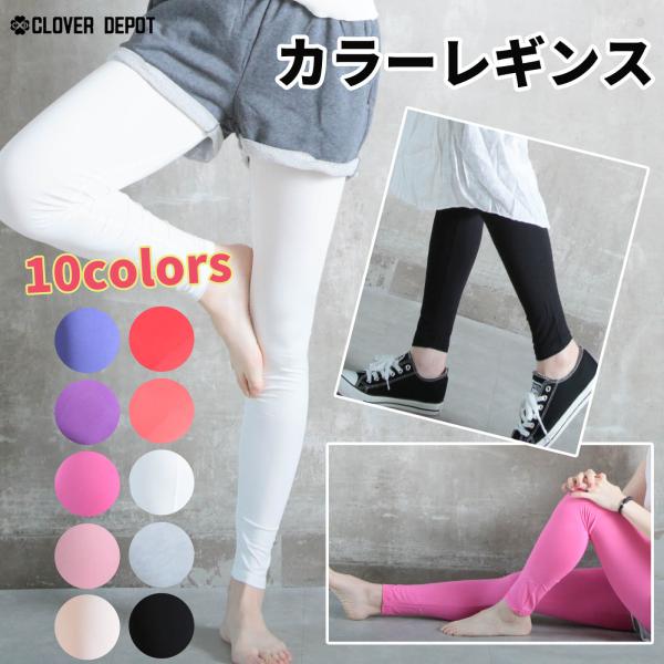 NEW ARRIVALS - SUKALA（スカーラ）