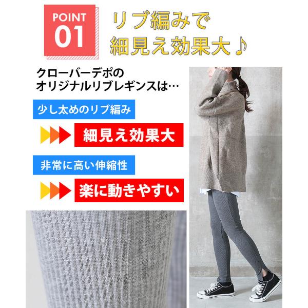 リブレギンス スリット レディース 大きいサイズ 夏 リブストレッチレギンス スリット入りリブレギンス 9分丈 8分丈 レギンス フリル 外側 ホワイト セール Buyee Buyee Japanese Proxy Service Buy From Japan Bot Online