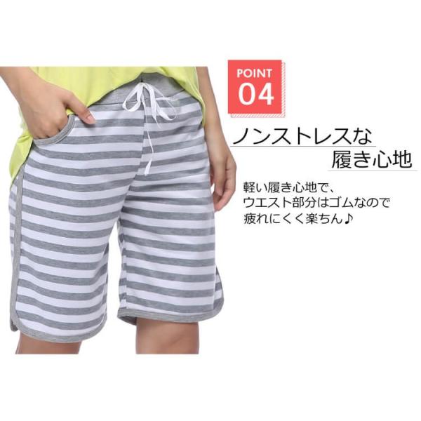 ショートパンツ レディース スポーツ 5分丈 パンツ 7分丈パンツ 女性用 水着 短パン ルームウェア スウェット 夏 ボーダー Buyee Buyee 提供一站式最全面最專業現地yahoo Japan拍賣代bid代拍代購服務 Bot Online