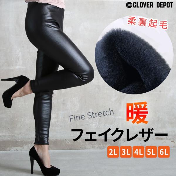 cloverdepot_c2800015