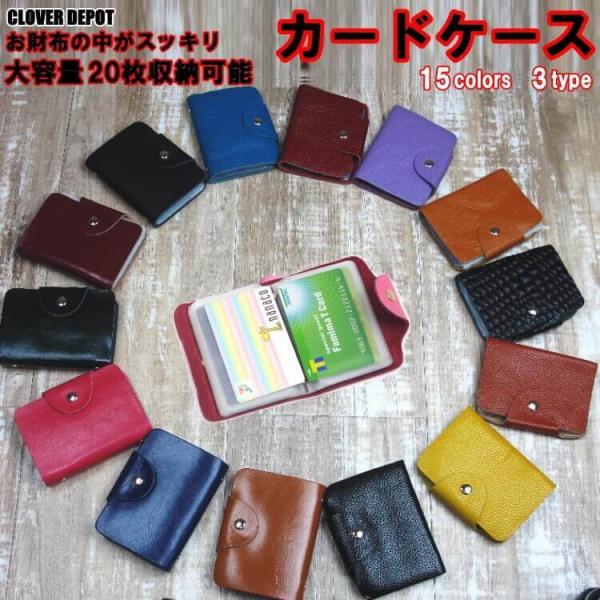 J[hP[X Y fB[X e RpNg  ܂ h J[h P[X NWbgJ[hP[X 蒠^