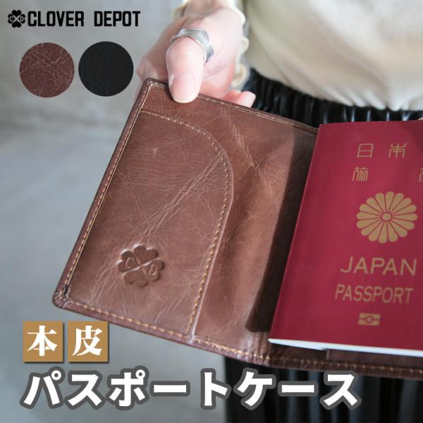 Clover Heart's　大判キャンバスボード Clover Heart's 大判キャンバスボード - メルカリ