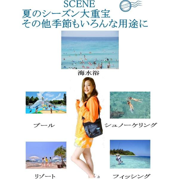 防水バッグ 防水ケース ショルダー 斜めかけ 防水ポーチ 防水カバー デジカメ カメラ 完全防水 ジョギング 海 お揃い ペア スマホ おしゃれ レディース メンズ Buyee Buyee Japanese Proxy Service Buy From Japan Bot Online