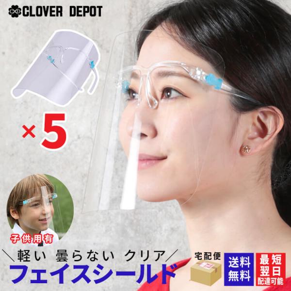 [ tFCXV[h i Kl^ Kl ݌ɂ tFCXJo[ 5 tFCXK[h ߂  V[h یV[h V[h h}XN 