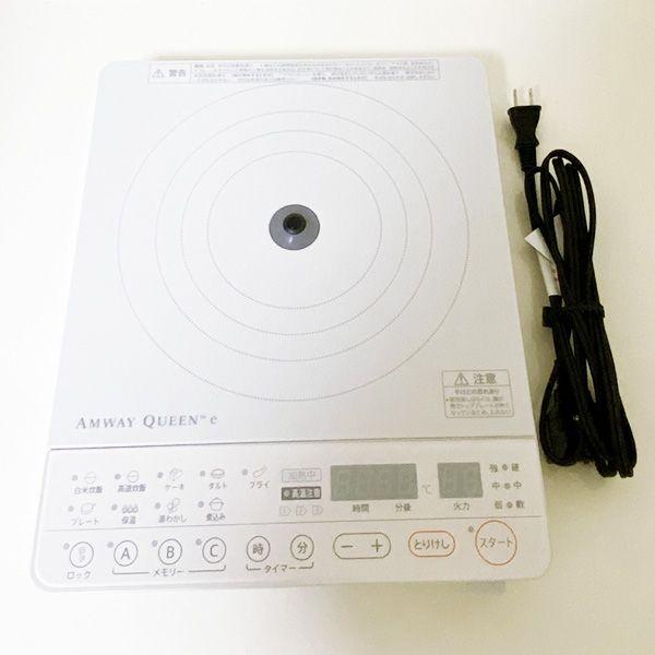2022年製造/箱なし/ほぼ未使用】アムウェイ クィーンe インダクション