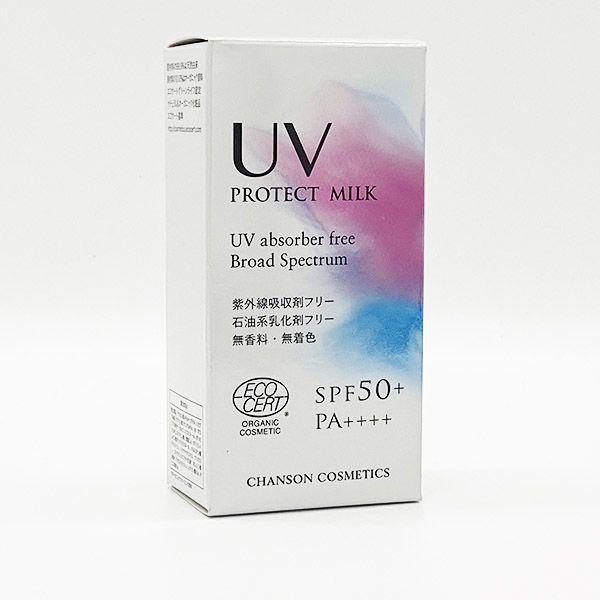 おすすめネット シャンソン化粧品 UVプロテクトミルクn 日焼け止め