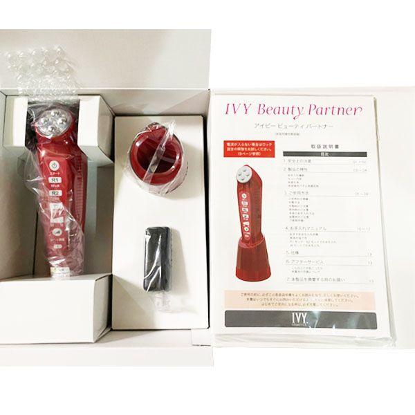 アイビー ビューティ パートナー〈家庭用複合美容器〉 | 機器