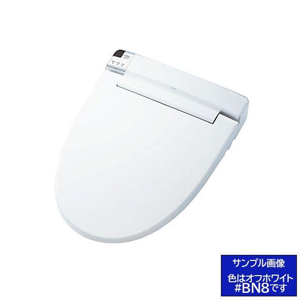 【在庫あり 発送可能】【箱傷み】【未開封】LIXIL/INAX シャワートイレ KAシリーズ CW-KA21QC #BN8 オフホワイト  :lixil001-d:クローバーエイトヤフーショッピング店 - 通販 - Yahoo!ショッピング