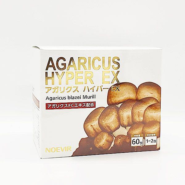直輸入品激安 ノエビア アガリクス ハイパー EX 60包入 lz-bad