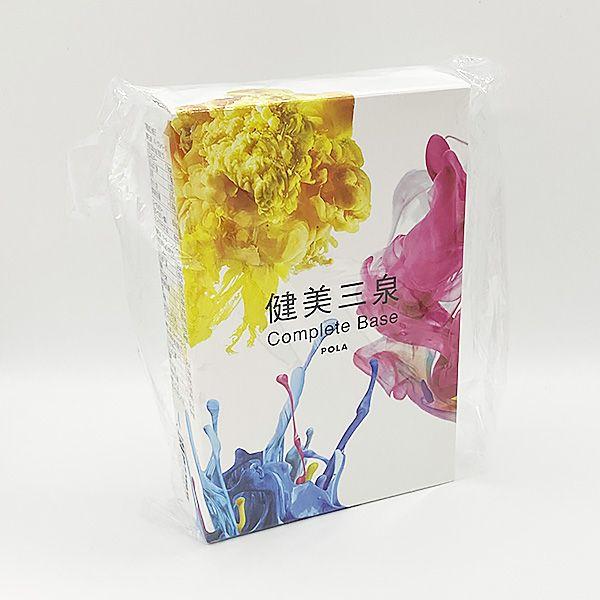 POLA 健美三泉 180粒×3袋